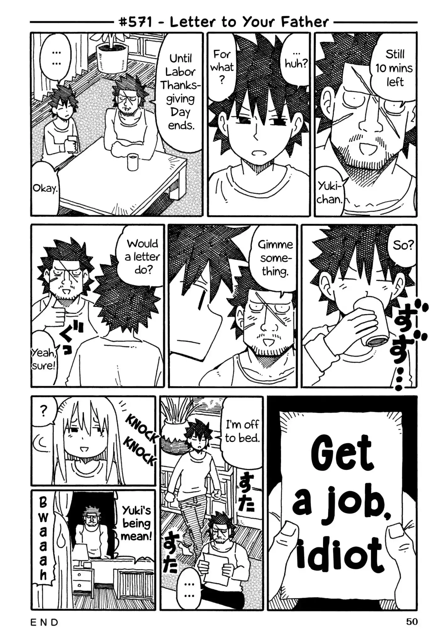 Hatarakanai Futari (The Jobless Siblings) Chapter 571 1